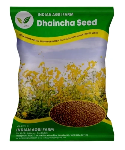 Dhaincha Seed - 1 Kg - Prikly Sesban - Sesbania Bispinosa
